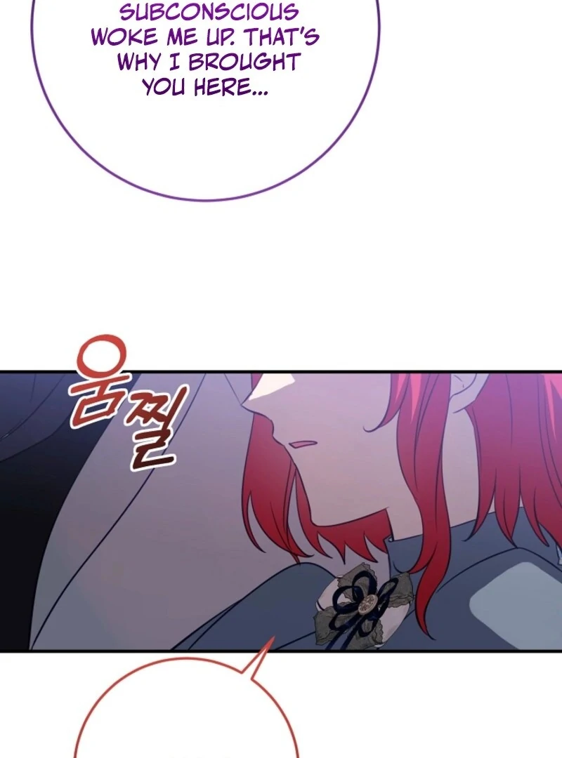 The Business Is Closed Due To The Tyrant Parents Chapter 75 - Page 59