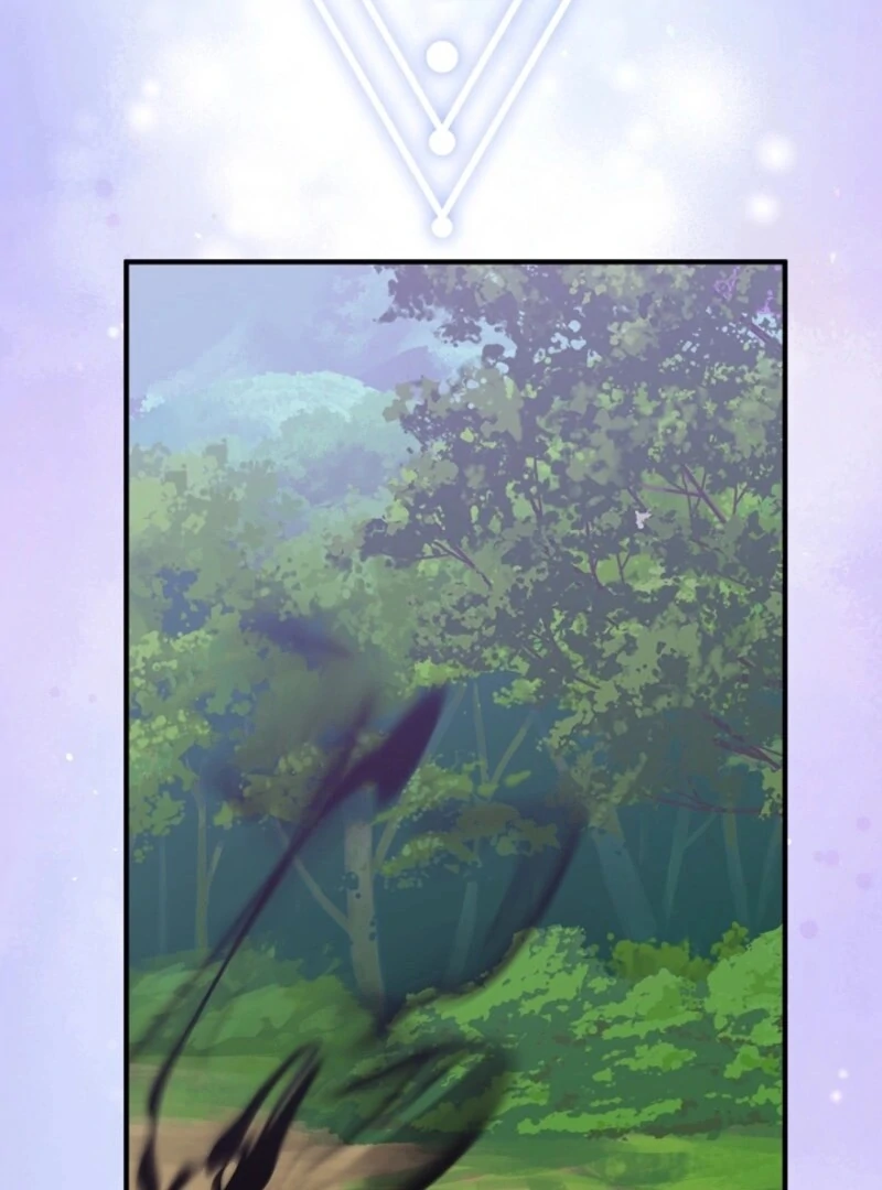 The Business Is Closed Due To The Tyrant Parents Chapter 76 - Page 32