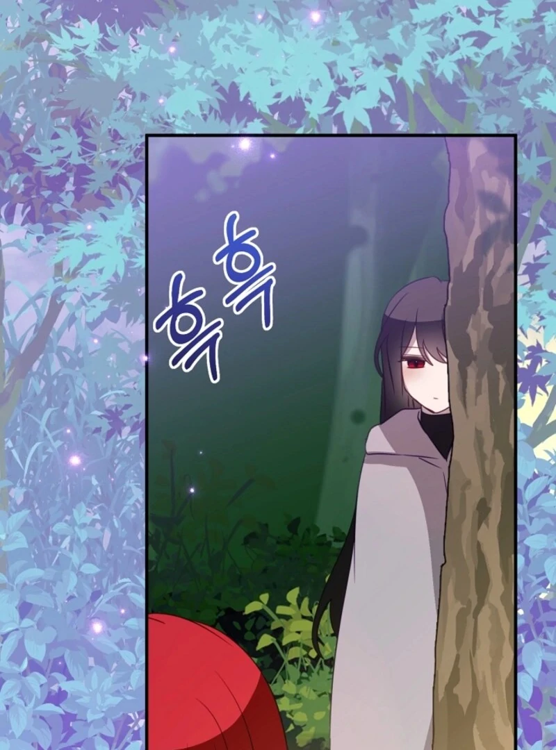 The Business Is Closed Due To The Tyrant Parents Chapter 76 - Page 47