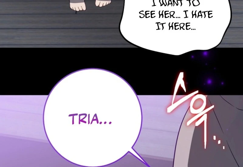 The Business Is Closed Due To The Tyrant Parents Chapter 76 - Page 66