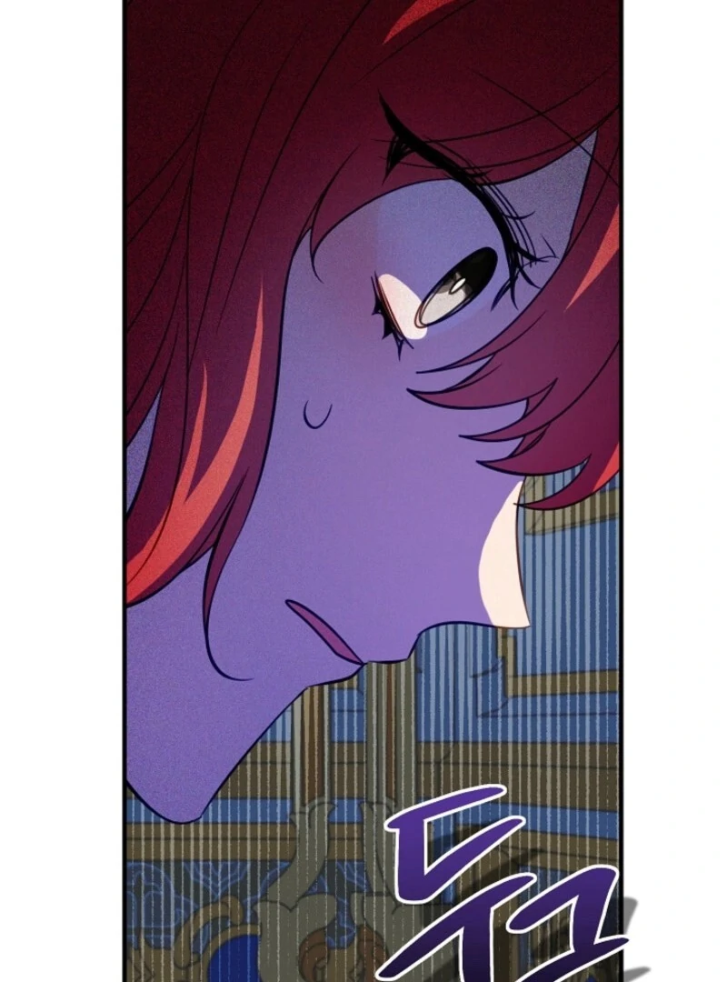 The Business Is Closed Due To The Tyrant Parents Chapter 76 - Page 84