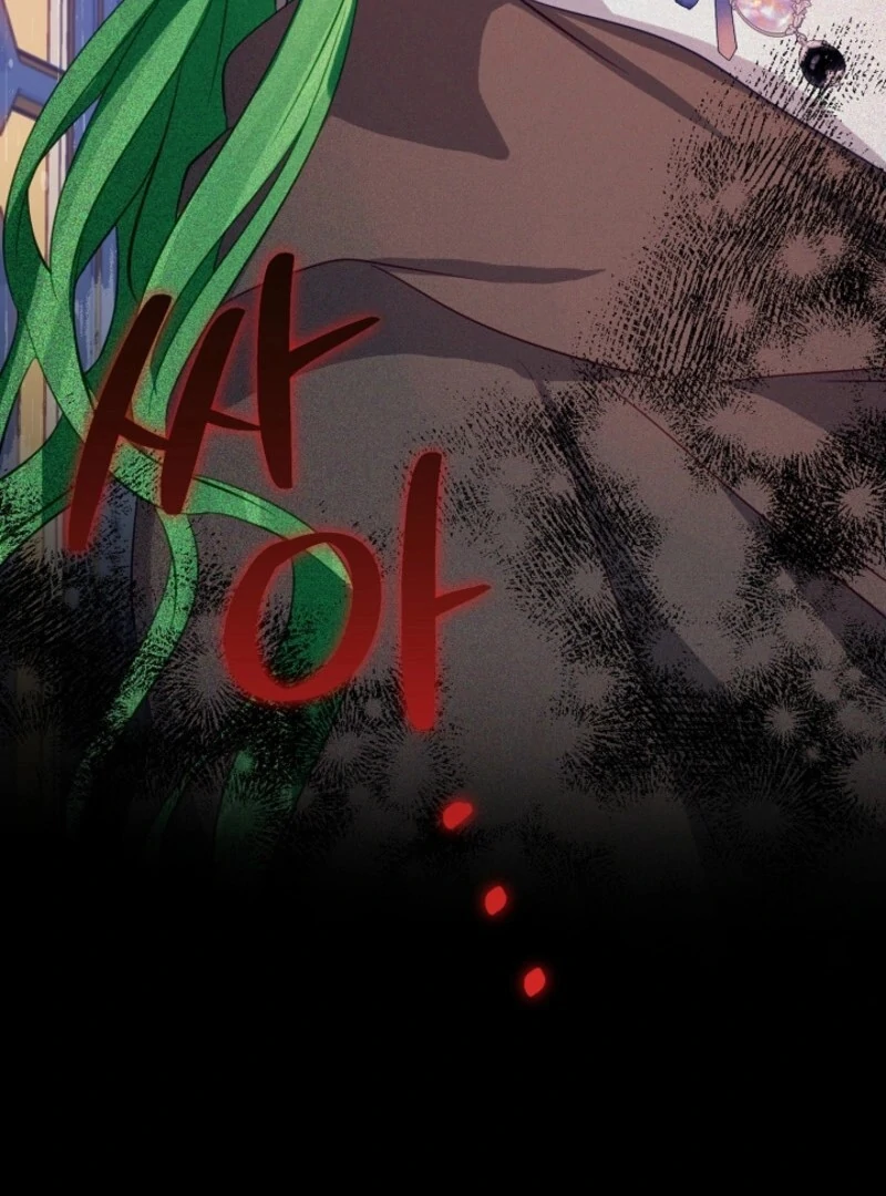 The Business Is Closed Due To The Tyrant Parents Chapter 76 - Page 88