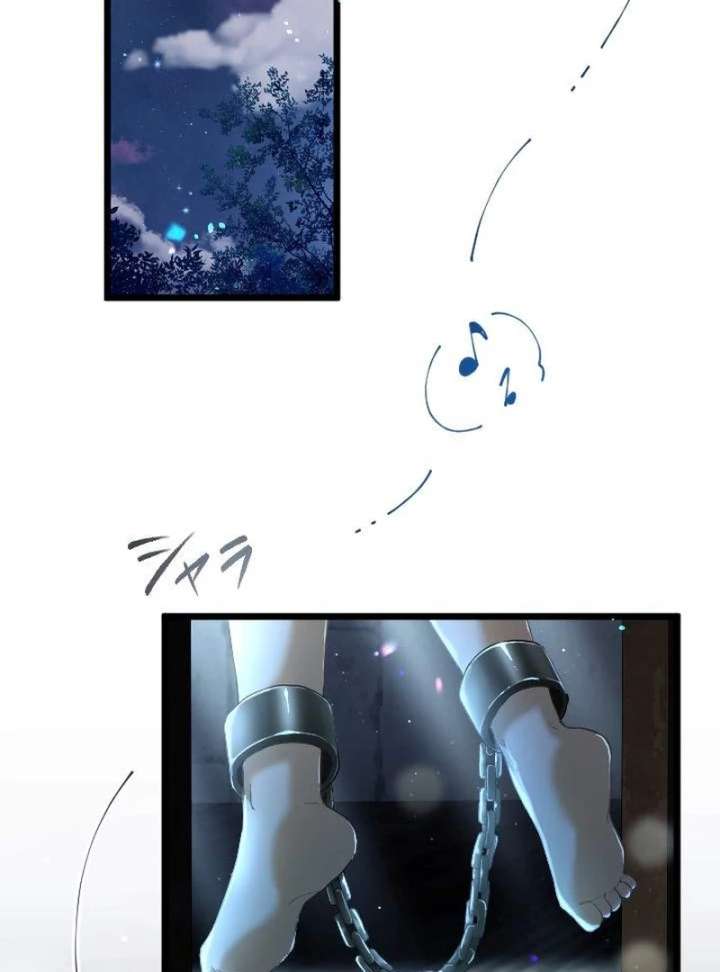 The Calamity Prince Desires the Fake Princess Chapter 1 - Page 2