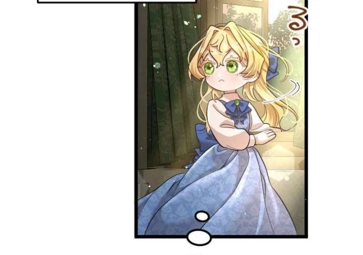 The Calamity Prince Desires the Fake Princess Chapter 1 - Page 148