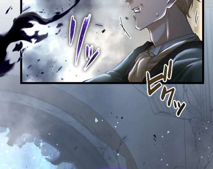 The Calamity Prince Desires the Fake Princess Chapter 1 - Page 19