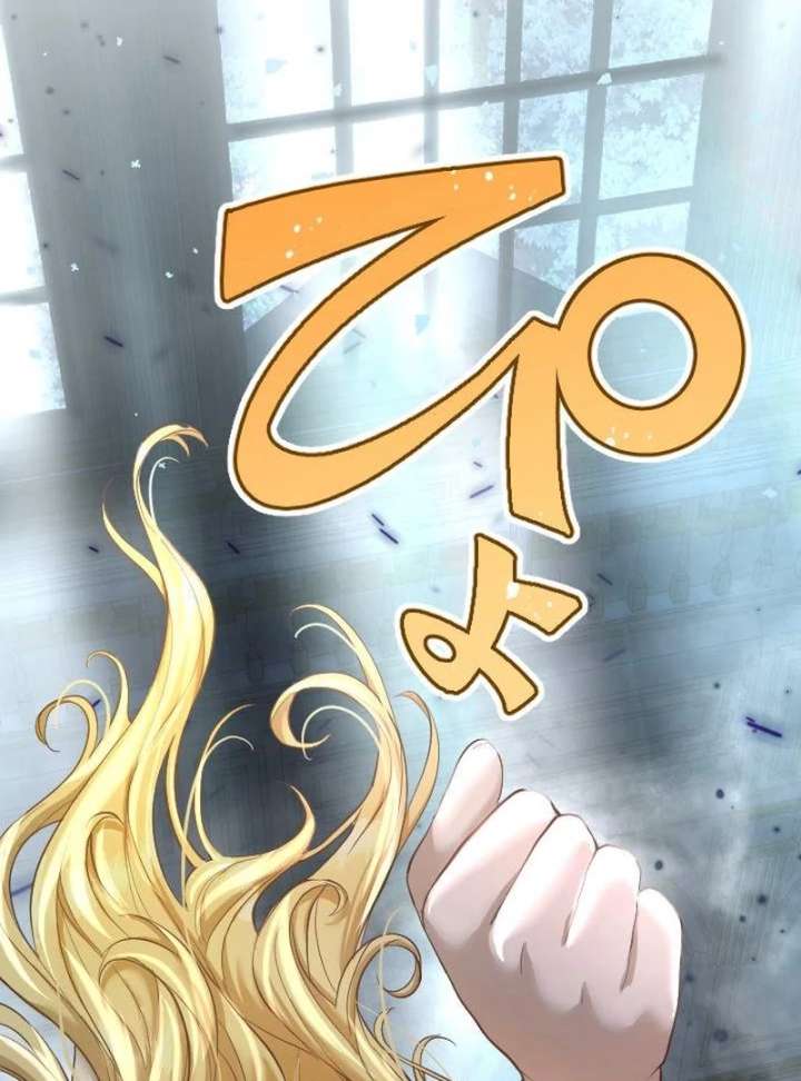 The Calamity Prince Desires the Fake Princess Chapter 1 - Page 32