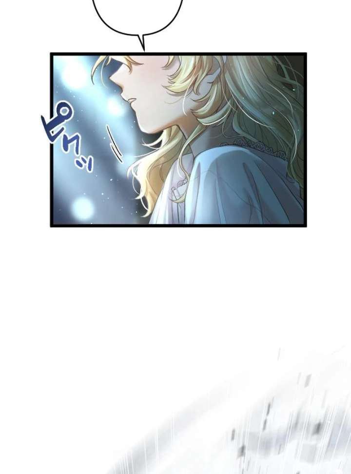 The Calamity Prince Desires the Fake Princess Chapter 1 - Page 5