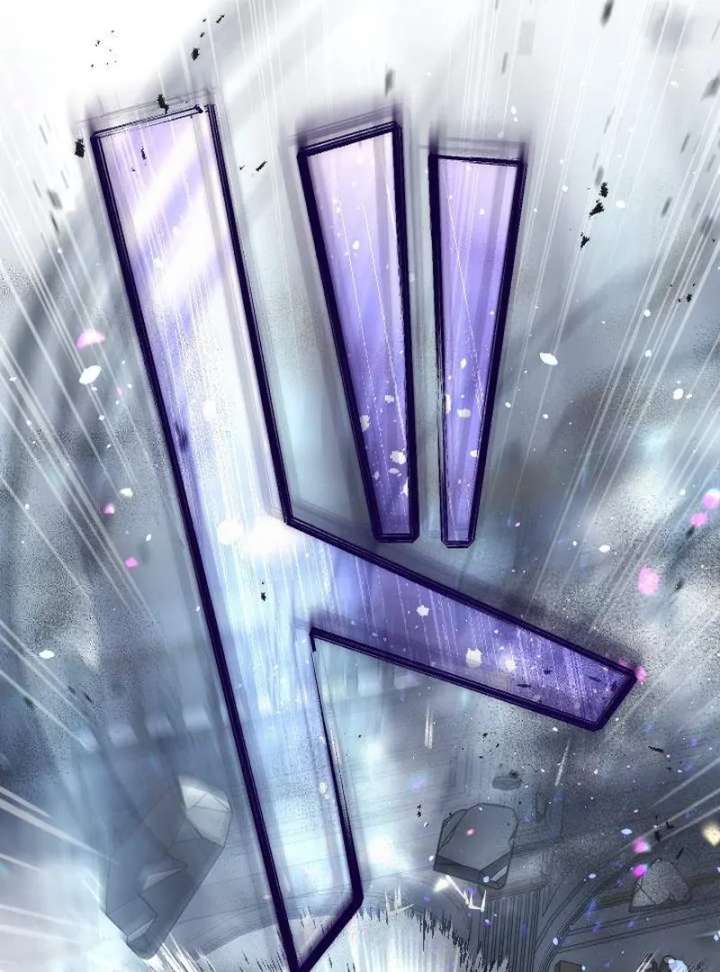 The Calamity Prince Desires the Fake Princess Chapter 1 - Page 6