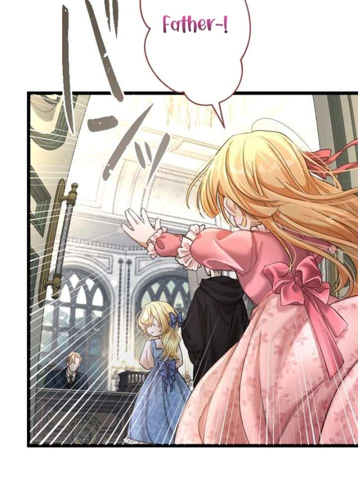 The Calamity Prince Desires the Fake Princess Chapter 1 - Page 82