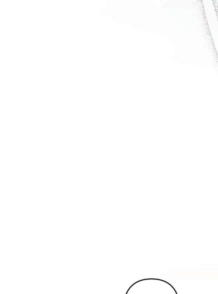 The Calamity Prince Desires the Fake Princess Chapter 1 - Page 91