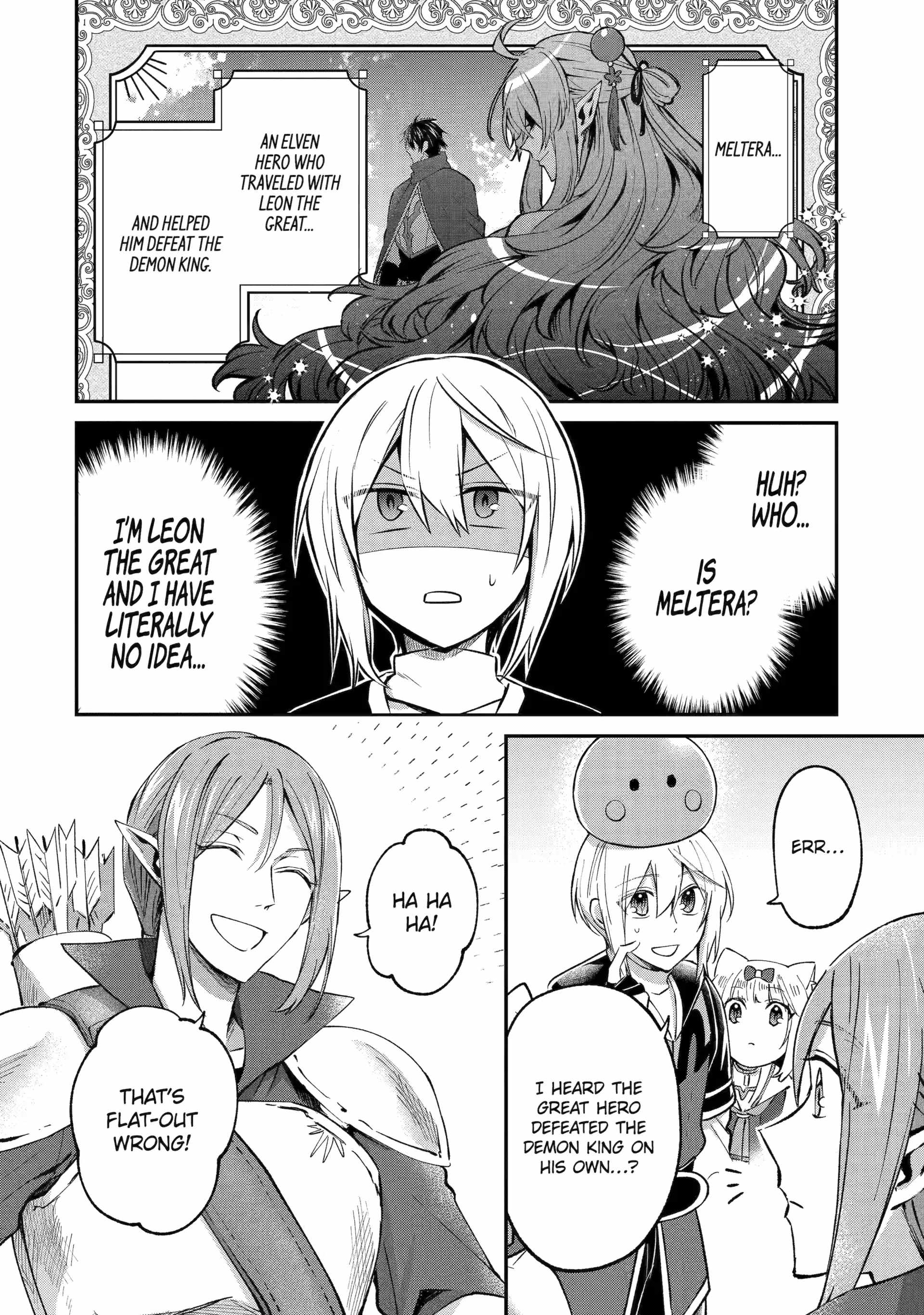 The Carefree Journey of the Reincarnated Hero Chapter 22 - Page 1