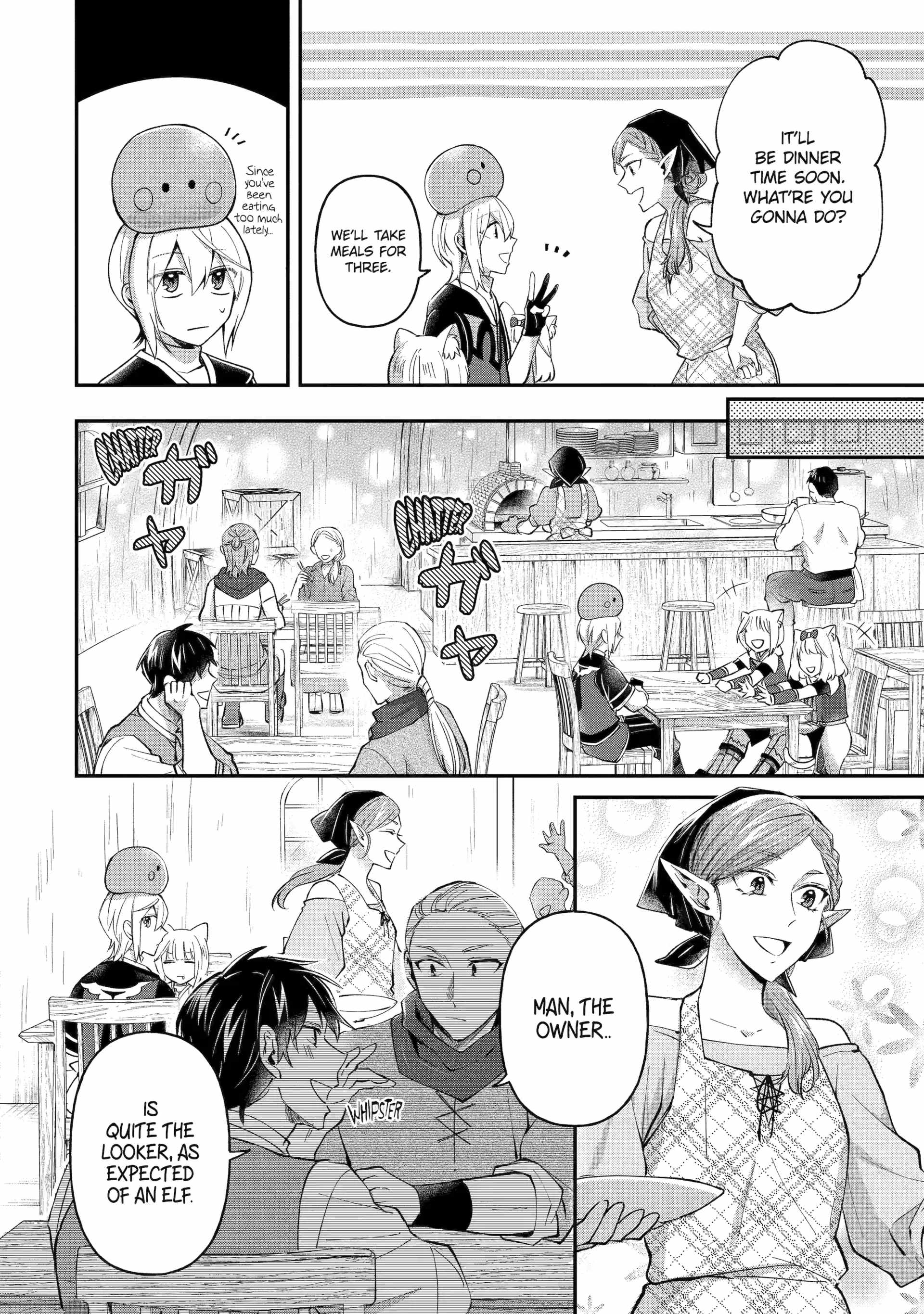 The Carefree Journey of the Reincarnated Hero Chapter 22 - Page 15