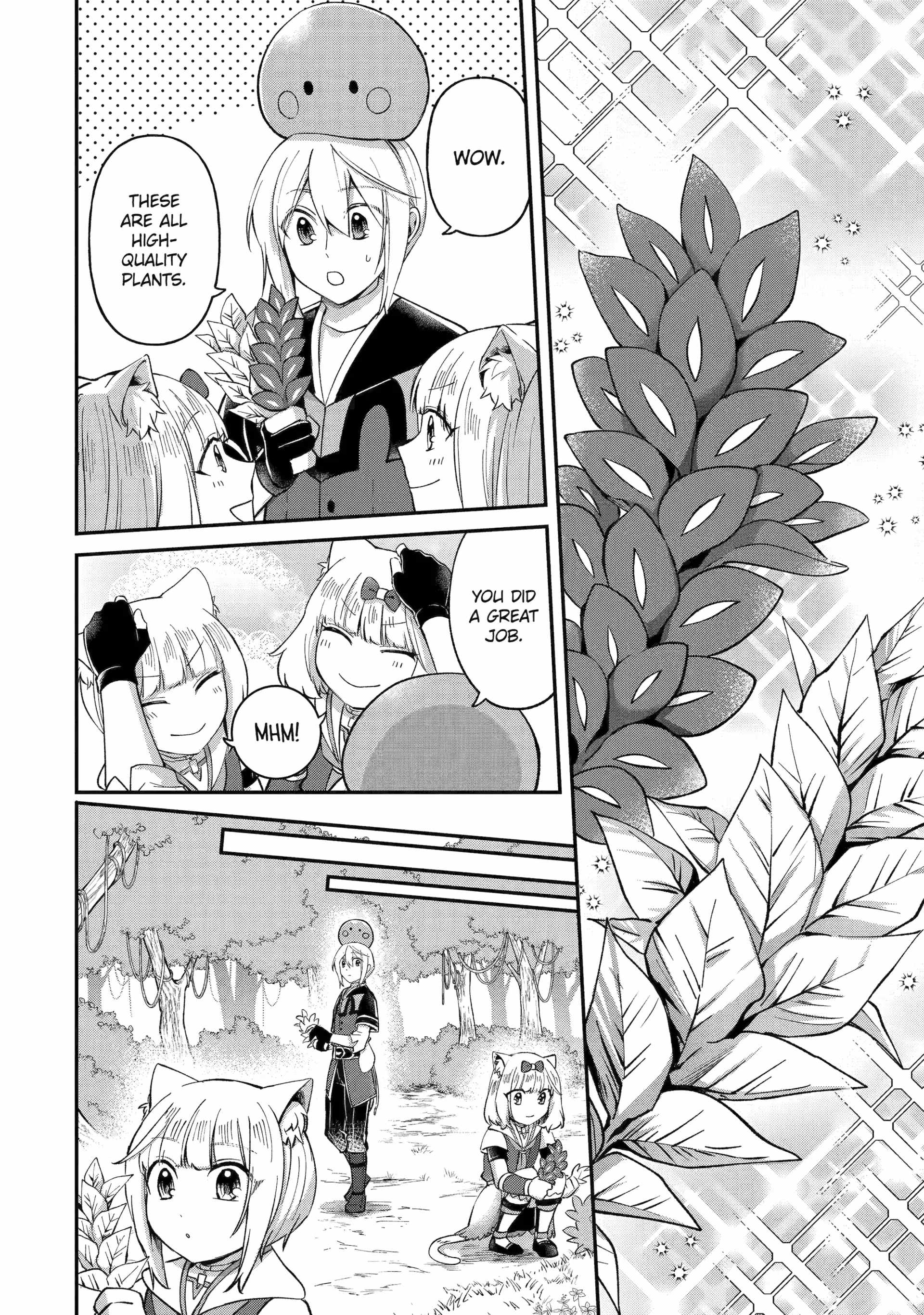 The Carefree Journey of the Reincarnated Hero Chapter 22 - Page 21