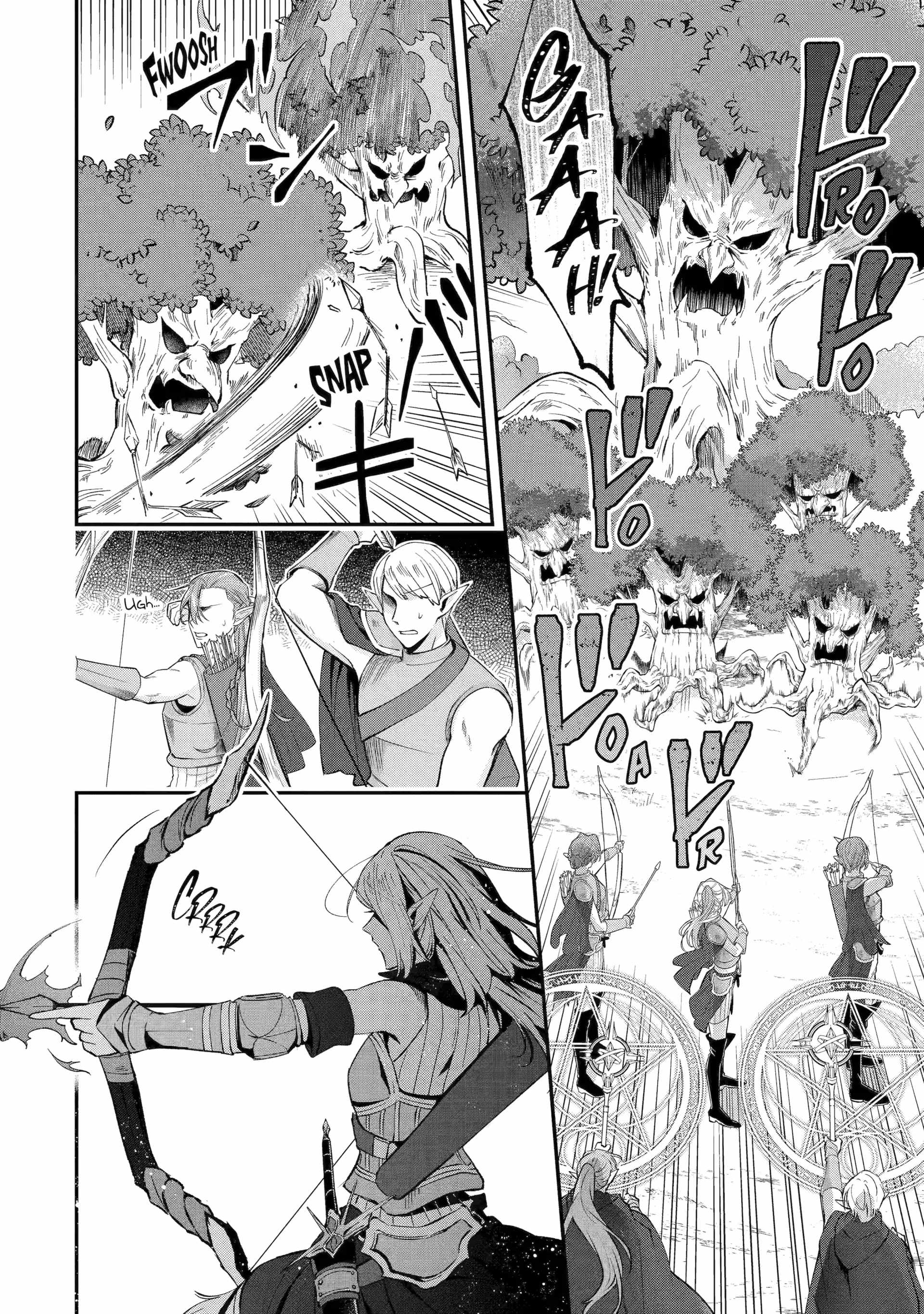 The Carefree Journey of the Reincarnated Hero Chapter 22 - Page 27