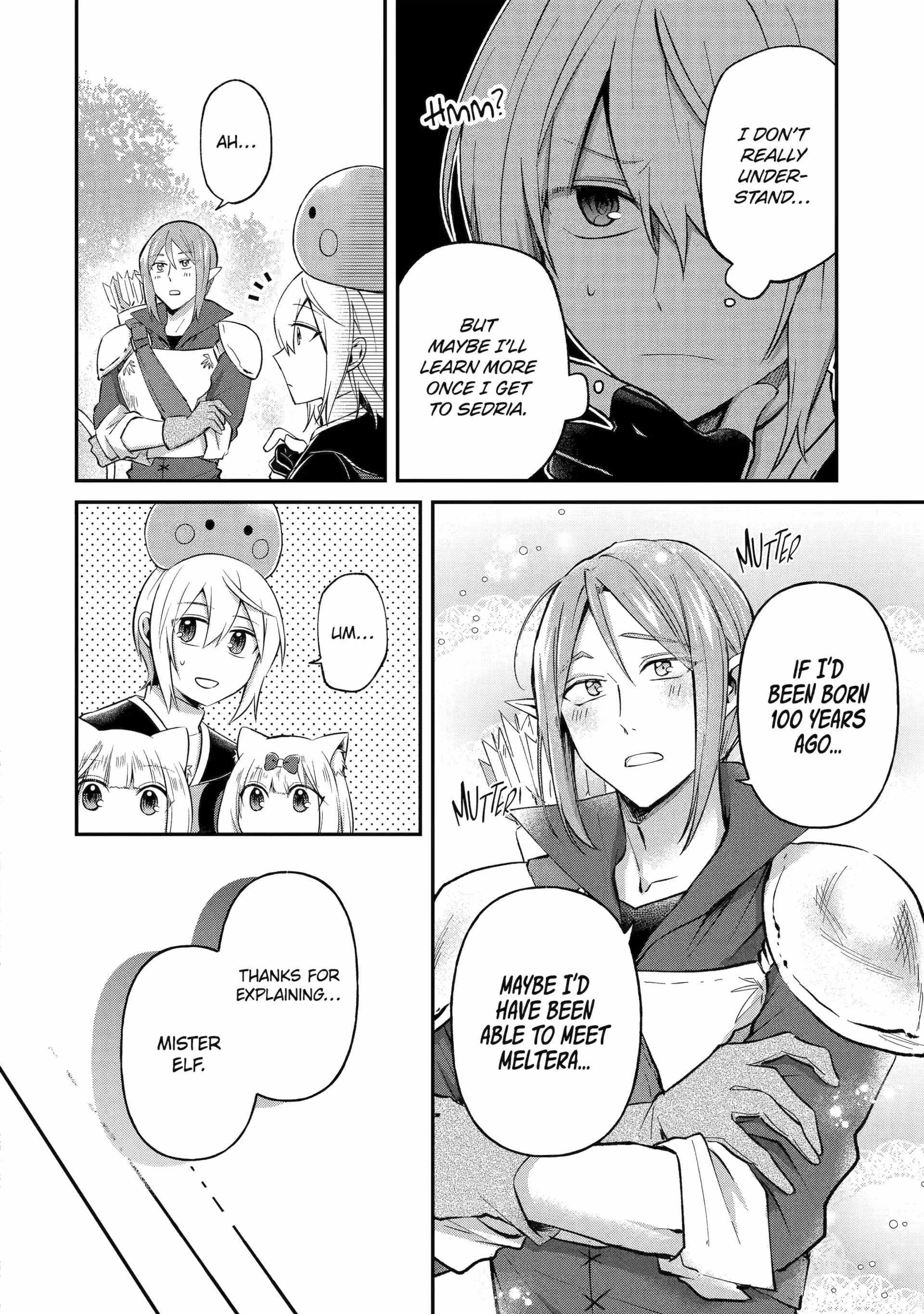 The Carefree Journey of the Reincarnated Hero Chapter 22 - Page 3