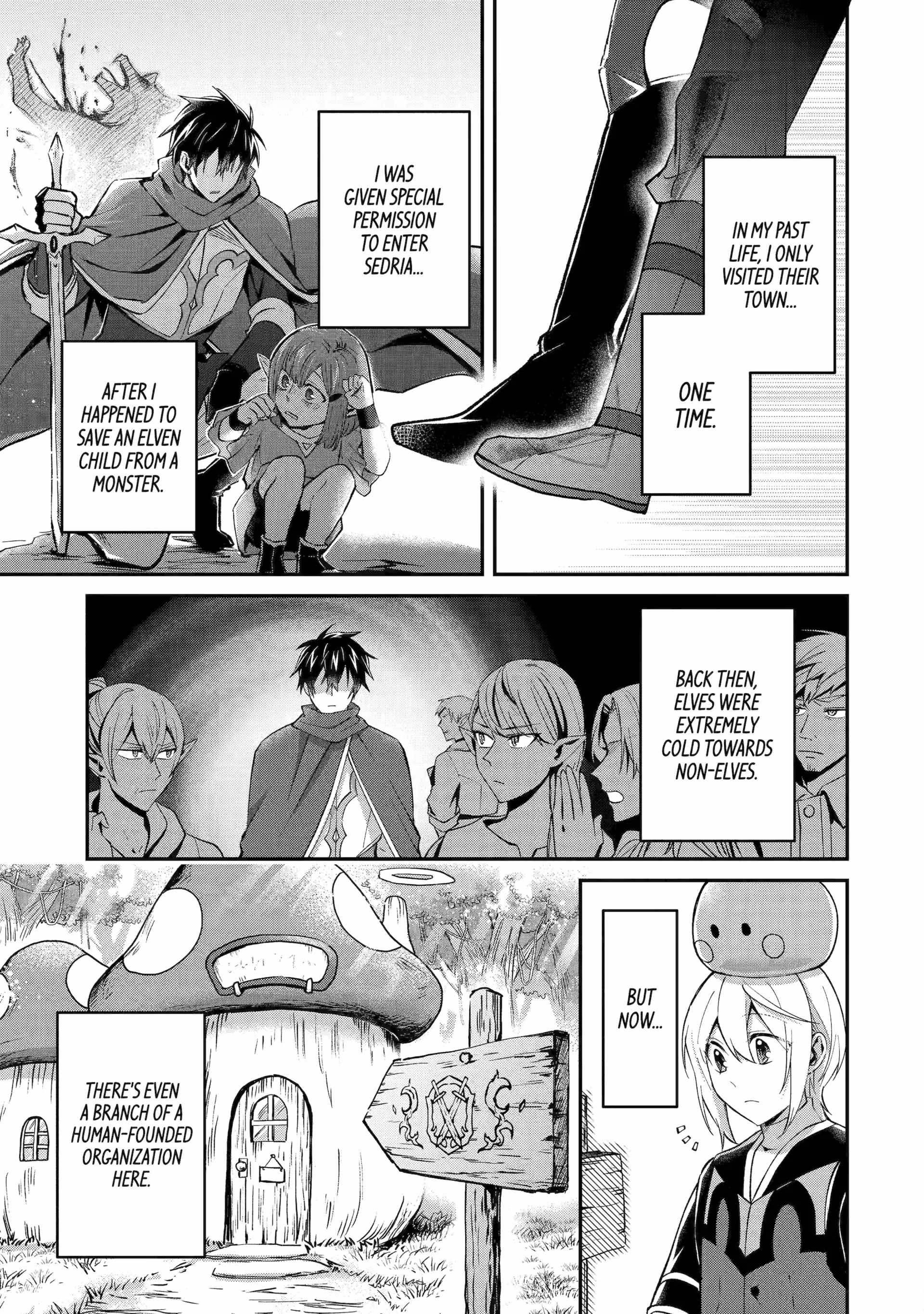 The Carefree Journey of the Reincarnated Hero Chapter 22 - Page 8