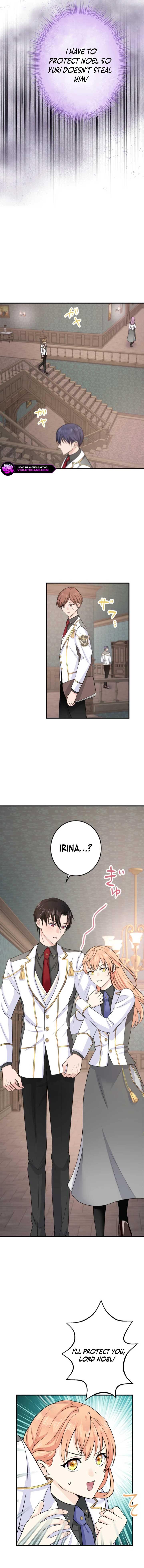 The Caring Young Lady Wants to Be a Wall Chapter 16 - Page 4