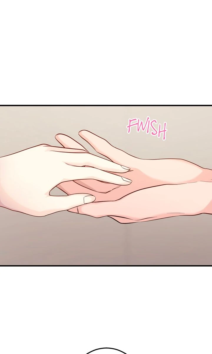 The Caring Young Lady Wants to Be a Wall Chapter 18 - Page 81