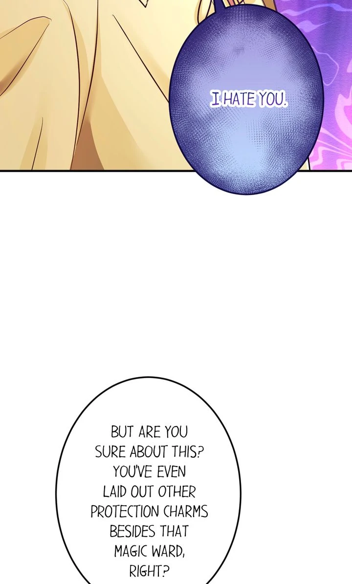 The Caring Young Lady Wants to Be a Wall Chapter 19 - Page 25