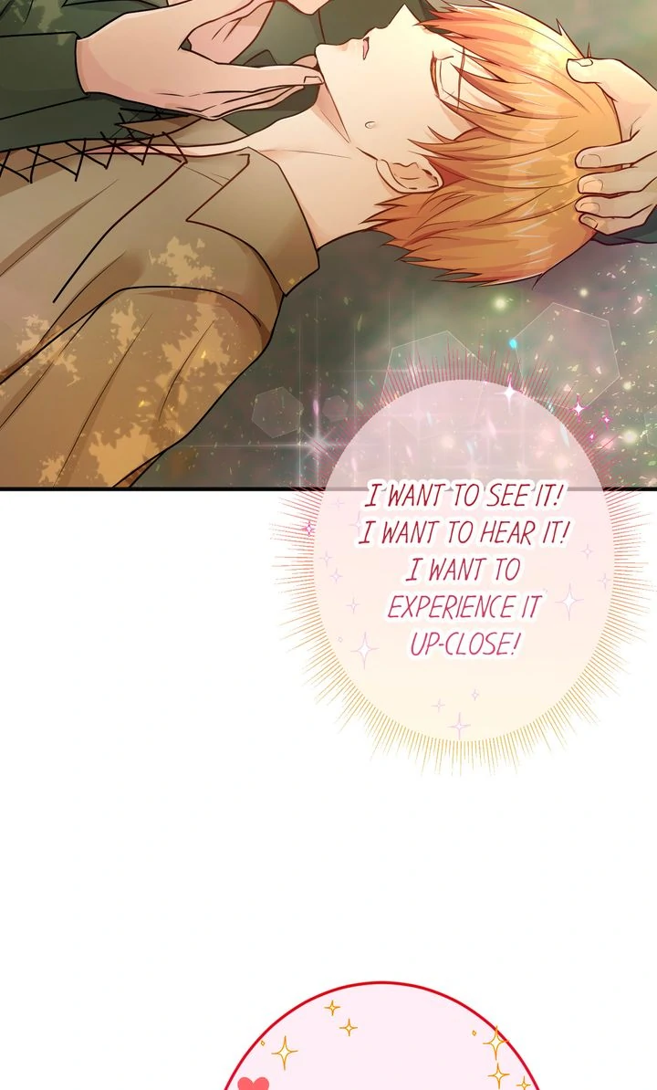 The Caring Young Lady Wants to Be a Wall Chapter 19 - Page 49