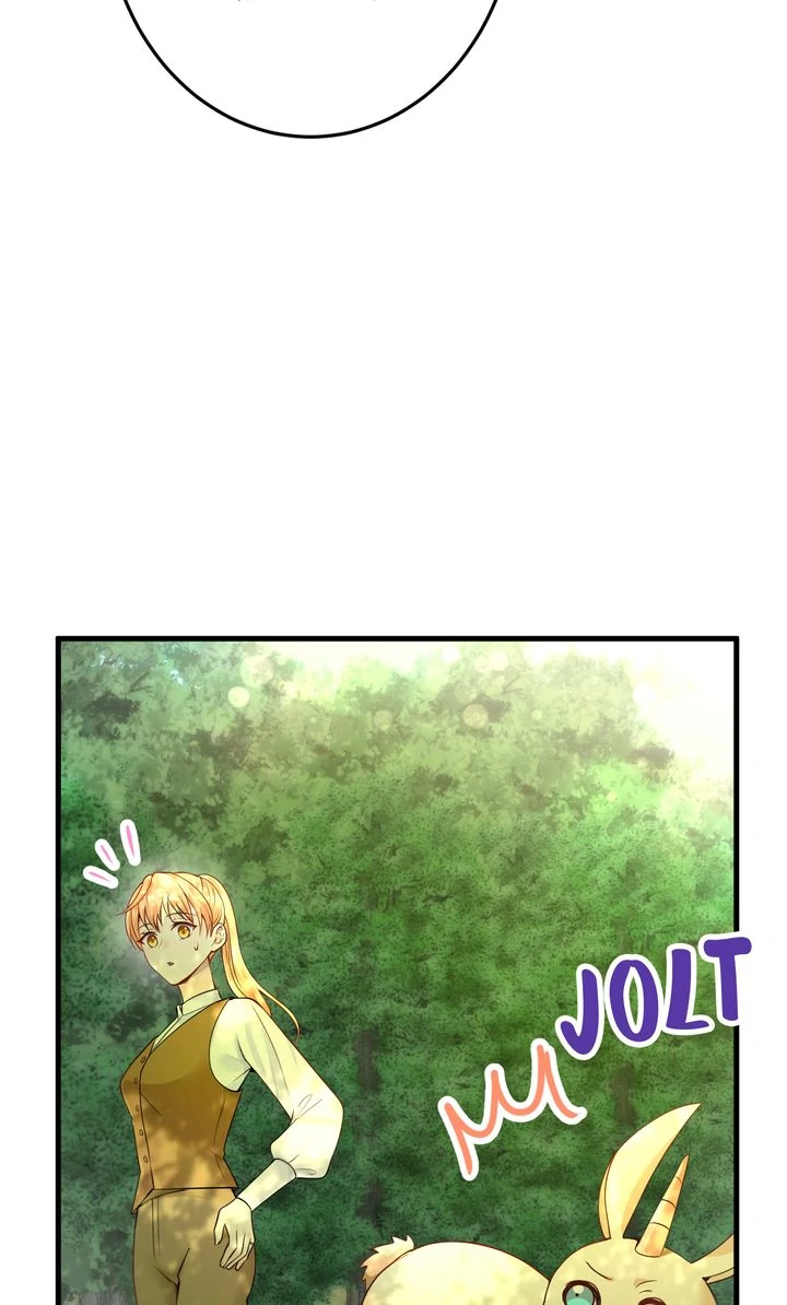 The Caring Young Lady Wants to Be a Wall Chapter 21 - Page 19