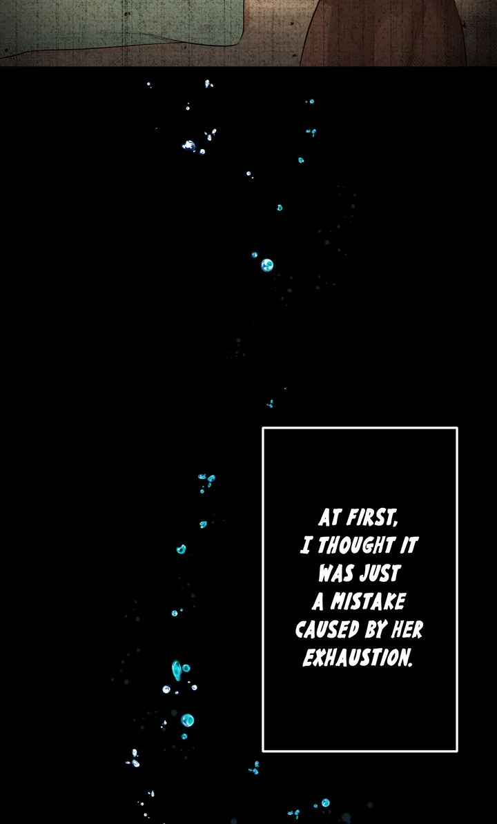 The Caring Young Lady Wants to Be a Wall Chapter 21 - Page 74