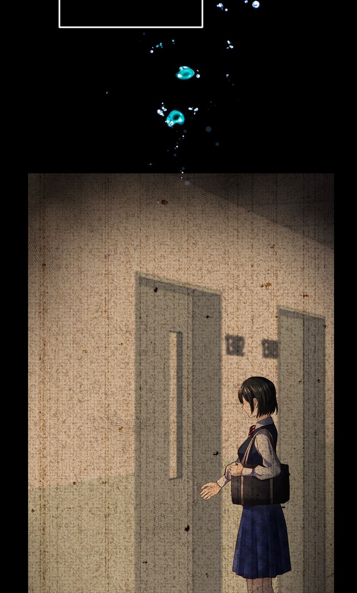 The Caring Young Lady Wants to Be a Wall Chapter 21 - Page 84