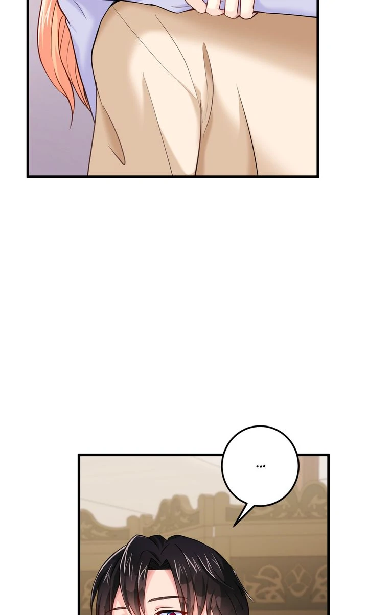 The Caring Young Lady Wants to Be a Wall Chapter 22 - Page 19