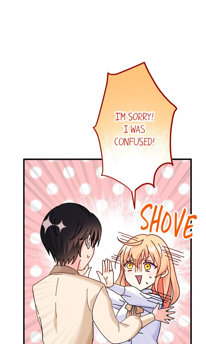 The Caring Young Lady Wants to Be a Wall Chapter 22 - Page 24