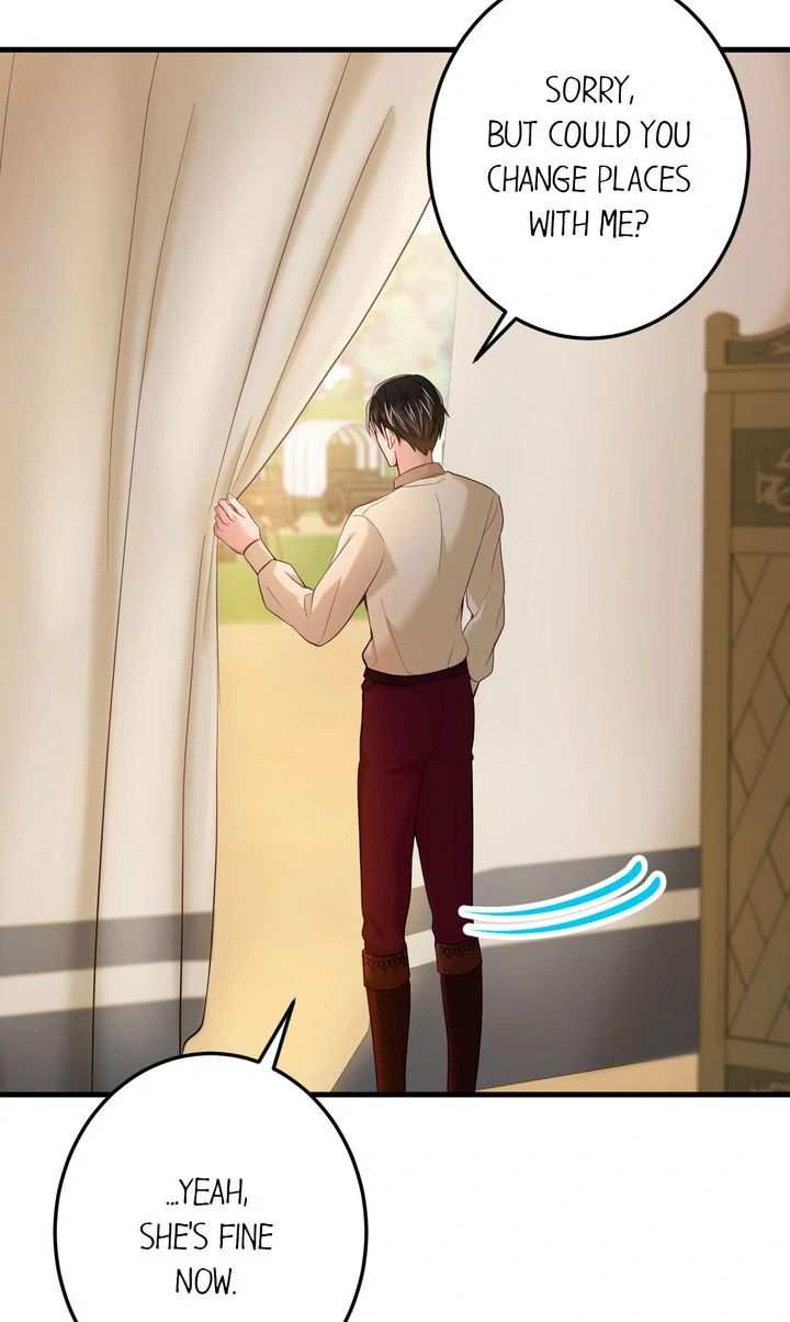 The Caring Young Lady Wants to Be a Wall Chapter 22 - Page 32