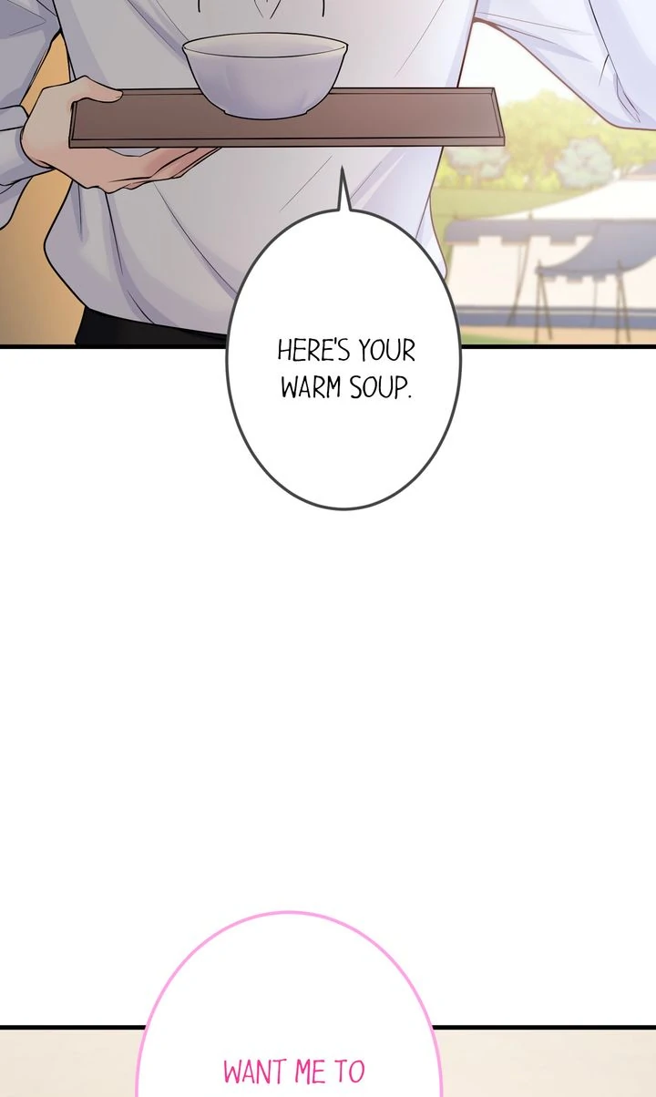 The Caring Young Lady Wants to Be a Wall Chapter 22 - Page 51