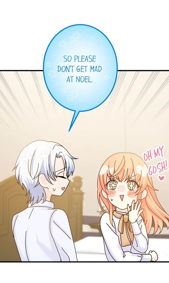 The Caring Young Lady Wants to Be a Wall Chapter 22 - Page 59