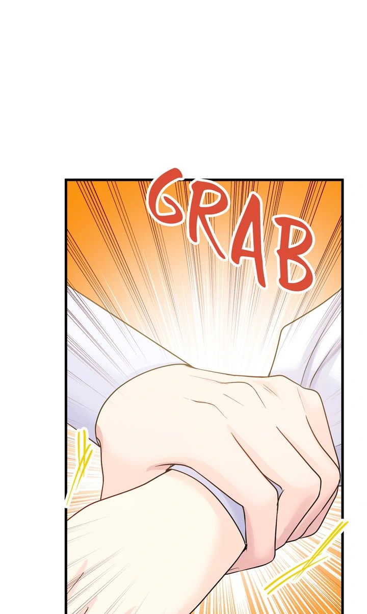The Caring Young Lady Wants to Be a Wall Chapter 22 - Page 73