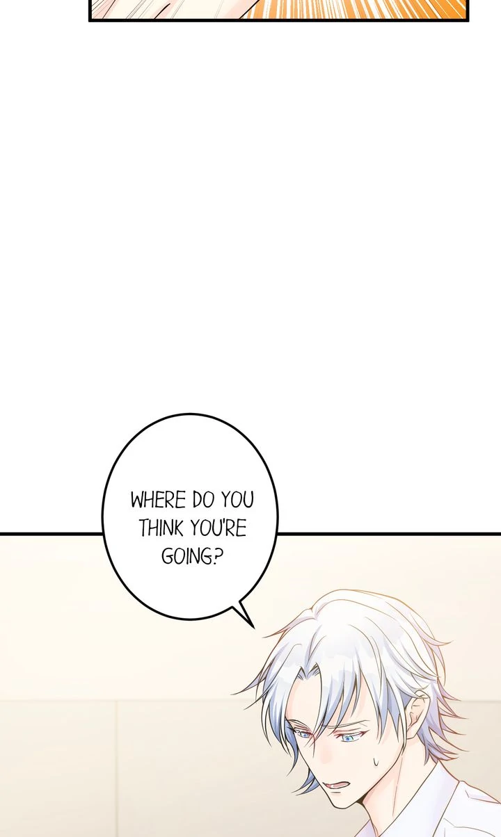 The Caring Young Lady Wants to Be a Wall Chapter 22 - Page 74