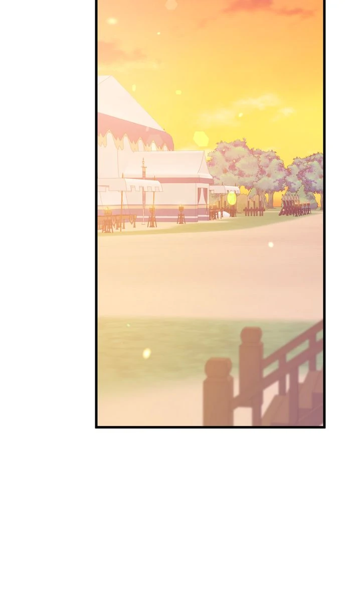 The Caring Young Lady Wants to Be a Wall Chapter 22 - Page 80