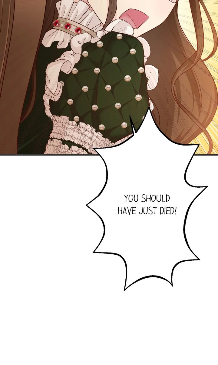 The Caring Young Lady Wants to Be a Wall Chapter 22 - Page 90