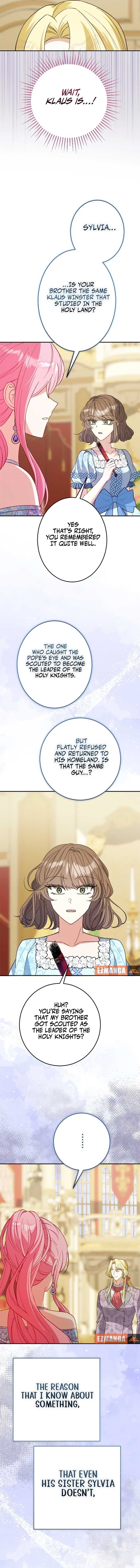 The Caring Young Lady Wants to Be a Wall Chapter 23 - Page 6