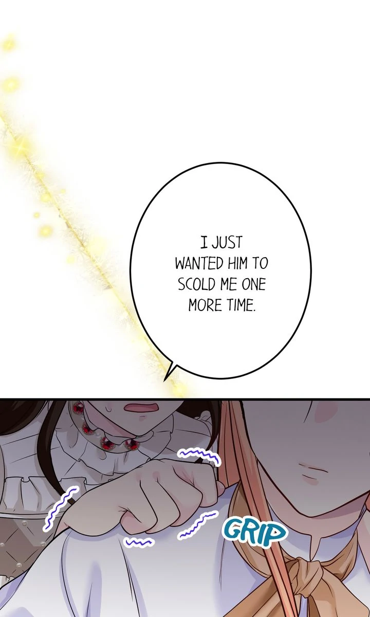 The Caring Young Lady Wants to Be a Wall Chapter 24 - Page 72