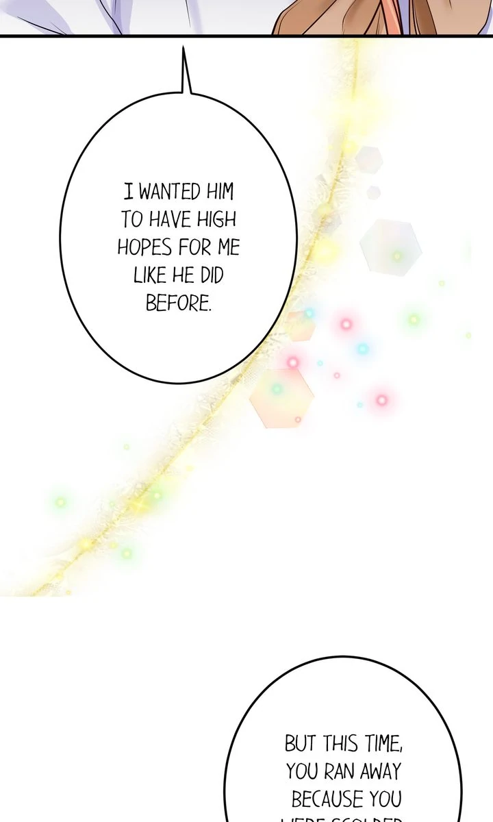 The Caring Young Lady Wants to Be a Wall Chapter 24 - Page 73