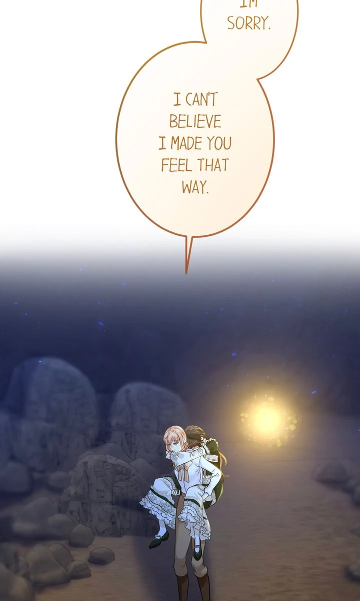 The Caring Young Lady Wants to Be a Wall Chapter 24 - Page 82
