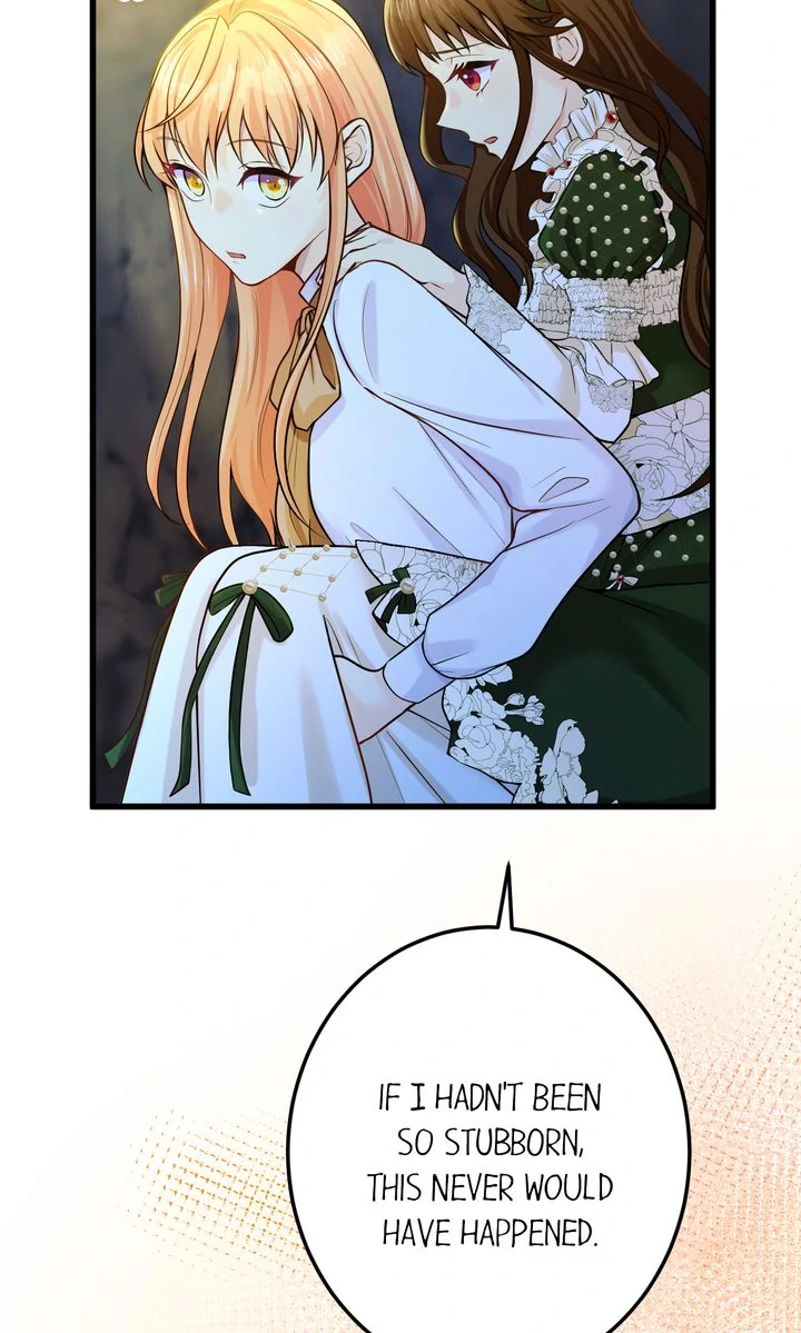 The Caring Young Lady Wants to Be a Wall Chapter 25 - Page 13
