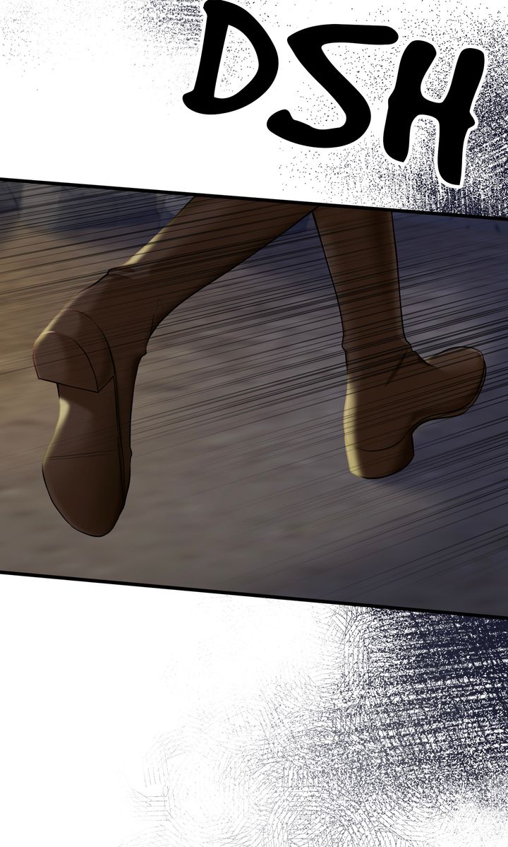 The Caring Young Lady Wants to Be a Wall Chapter 25 - Page 59
