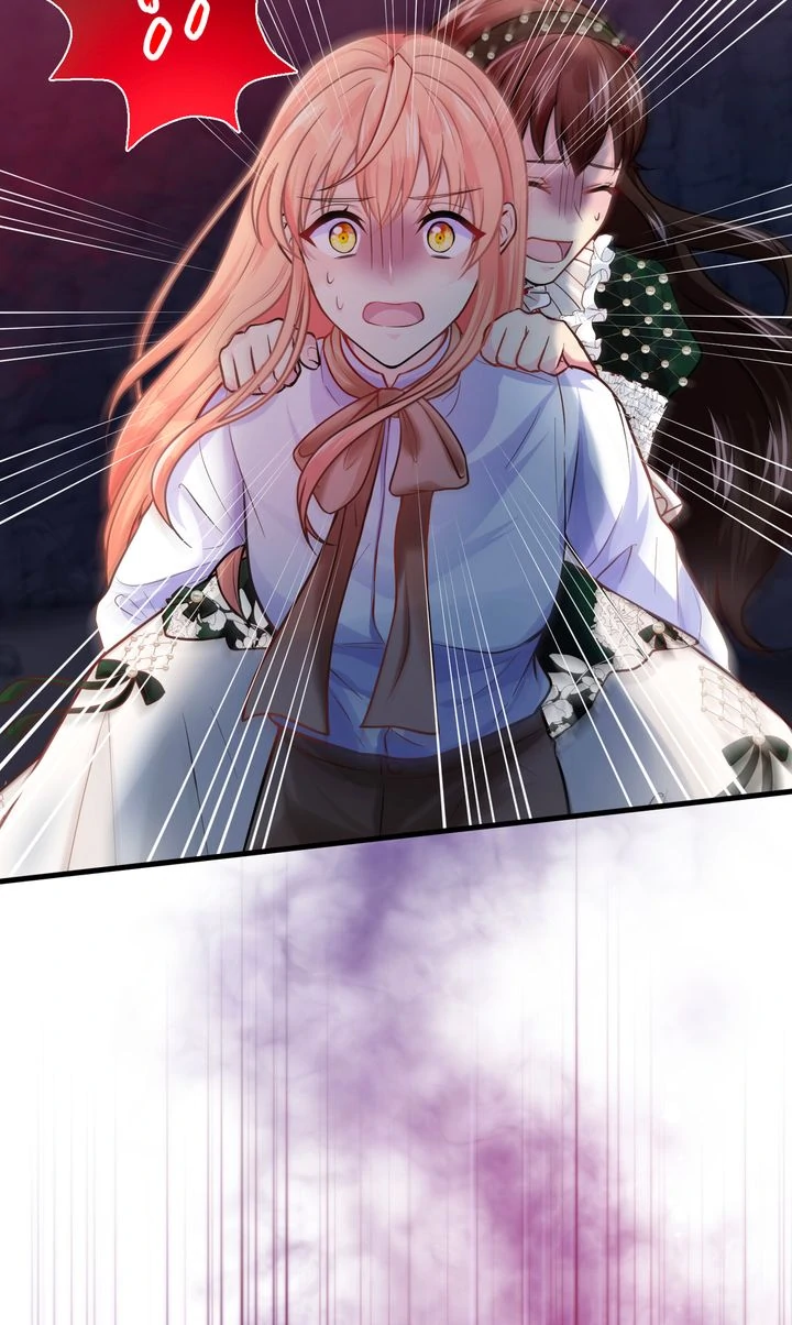 The Caring Young Lady Wants to Be a Wall Chapter 26 - Page 25