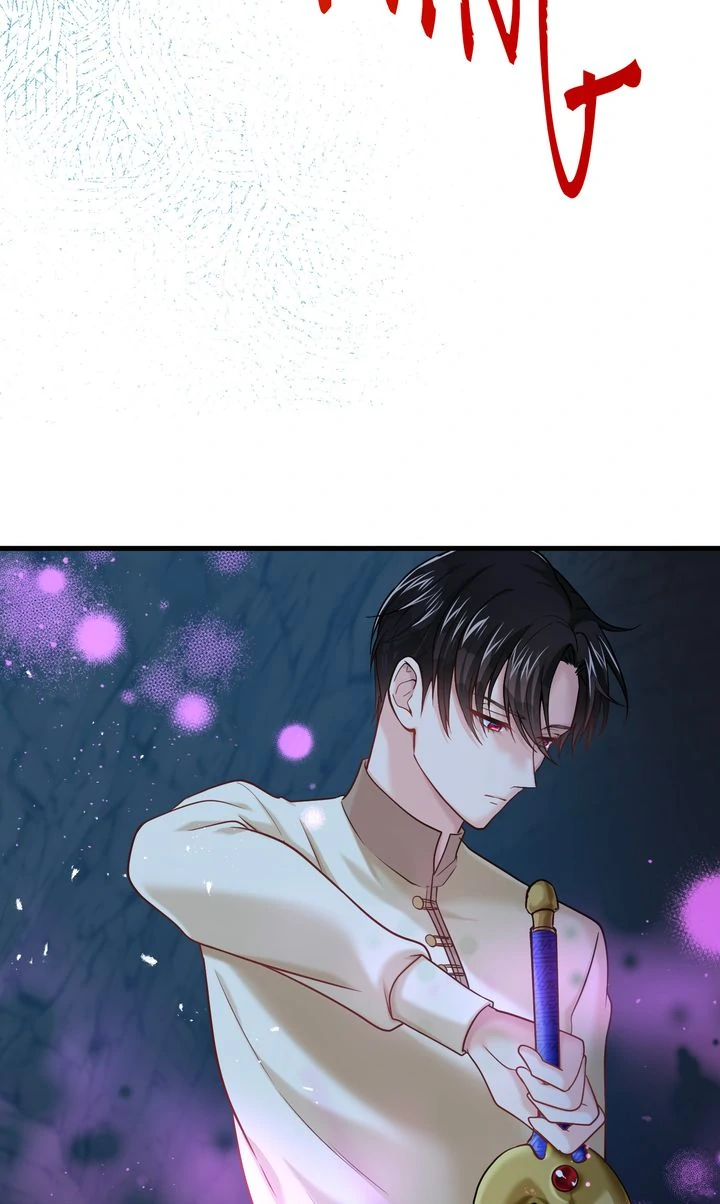 The Caring Young Lady Wants to Be a Wall Chapter 26 - Page 33