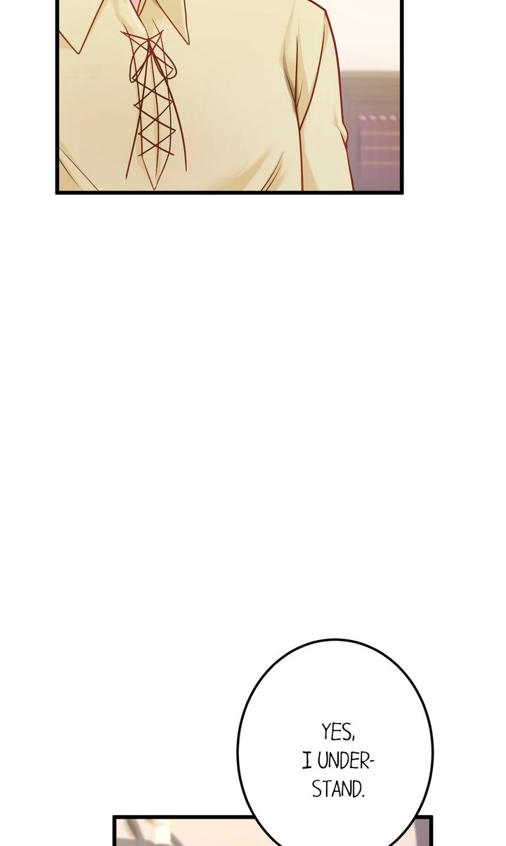 The Caring Young Lady Wants to Be a Wall Chapter 26 - Page 58