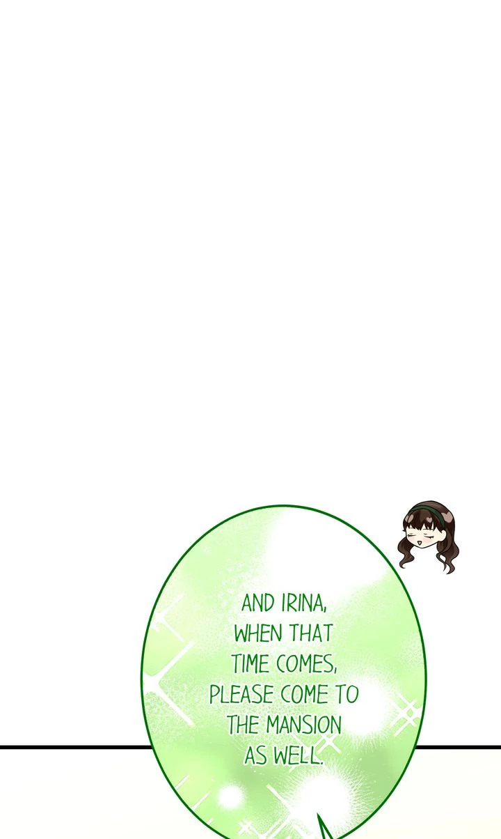The Caring Young Lady Wants to Be a Wall Chapter 26 - Page 60