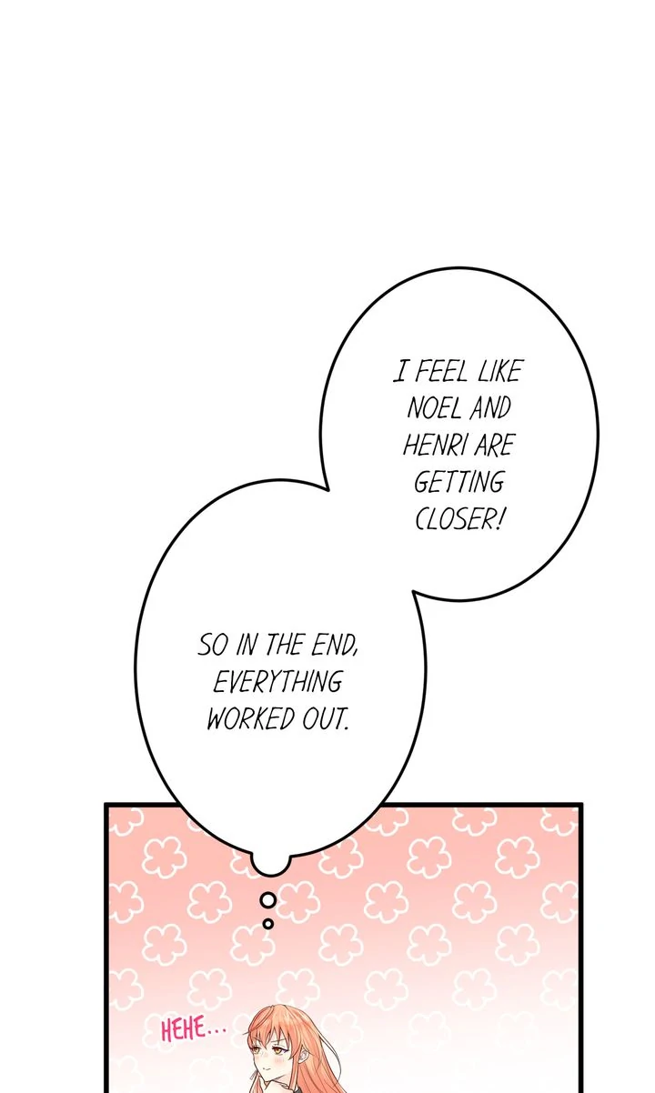 The Caring Young Lady Wants to Be a Wall Chapter 27 - Page 5