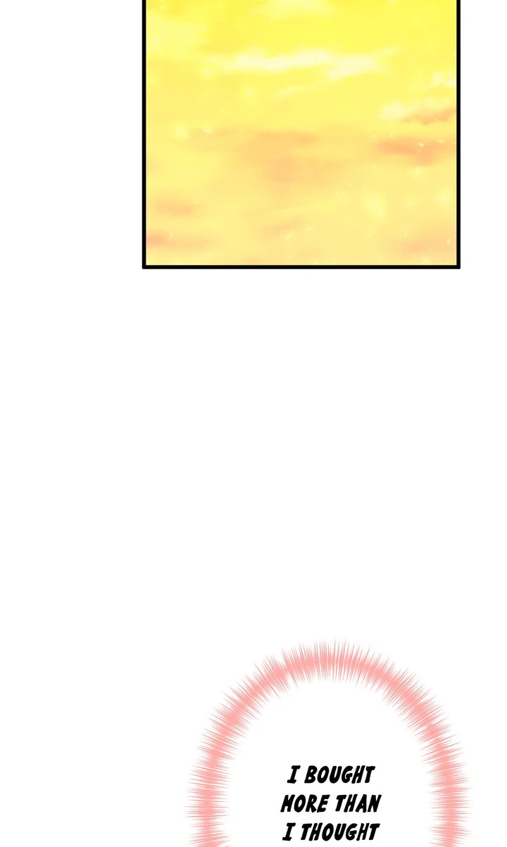 The Caring Young Lady Wants to Be a Wall Chapter 27 - Page 51