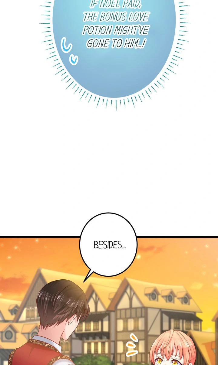 The Caring Young Lady Wants to Be a Wall Chapter 27 - Page 63