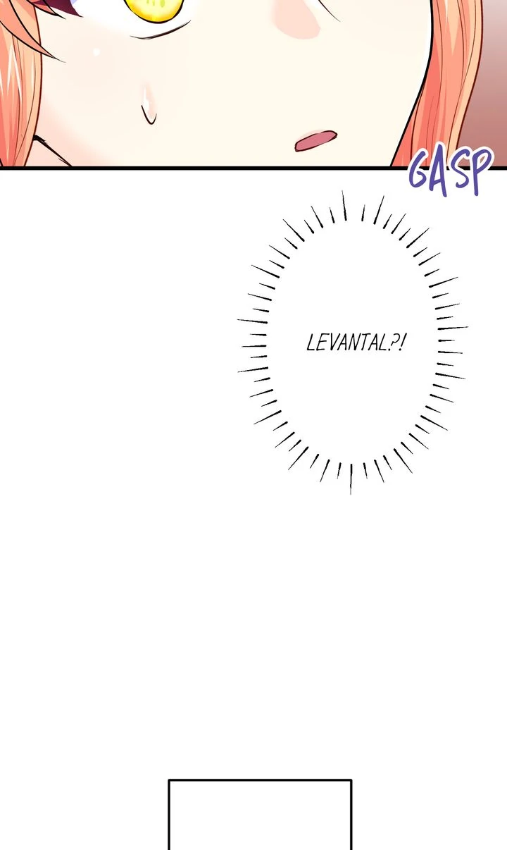 The Caring Young Lady Wants to Be a Wall Chapter 28 - Page 36